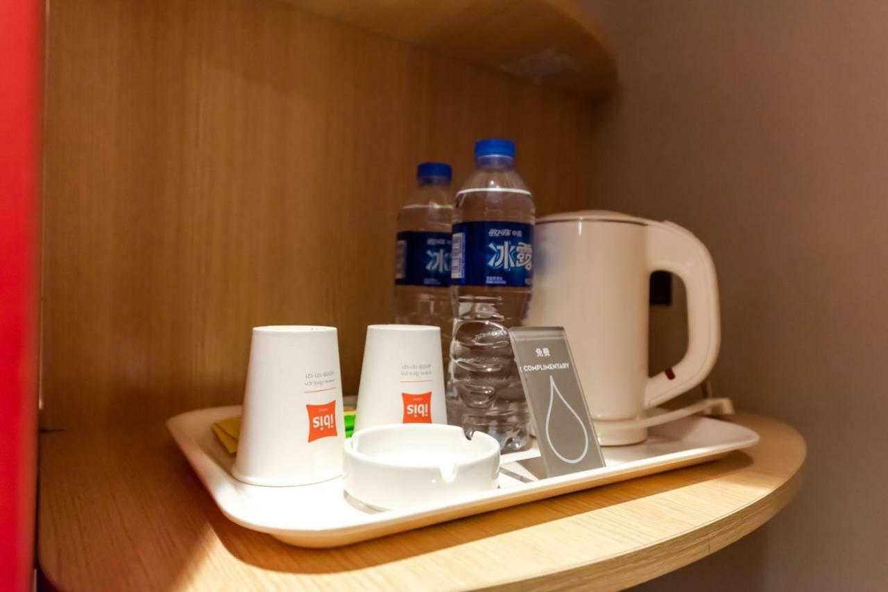 Ibis Wuxi Yixing South Renmin Rd Hotel Exterior photo